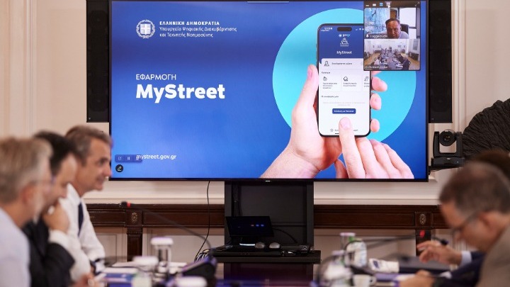 MyStreet