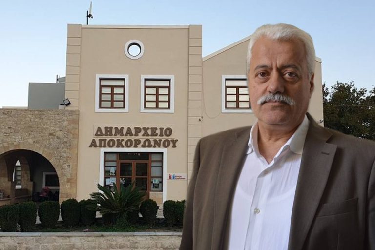 Δήμος Αποκορώνου: Ενεργειακή αναβάθμιση που αλλάζει τα δεδομένα
