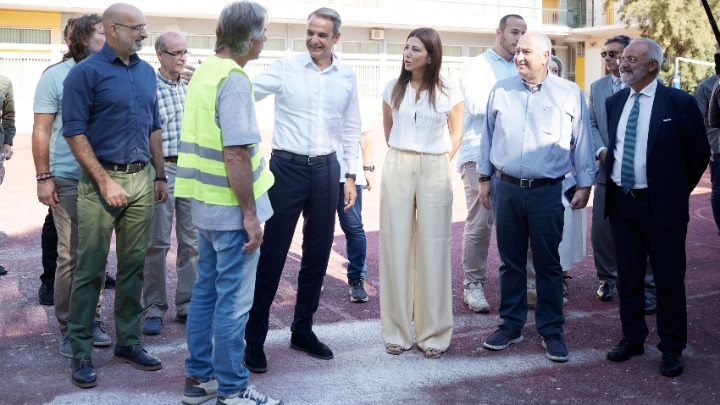 πρόγραμμα «Μαριέττα Γιαννάκου»