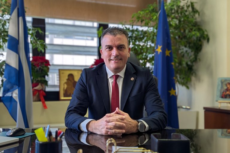 Λάρισα