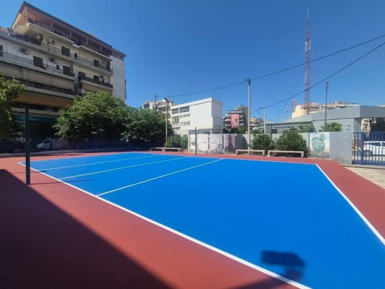 Πειραιά
