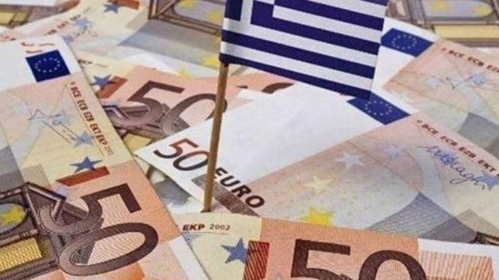 Υπουργείο Οικονομικών