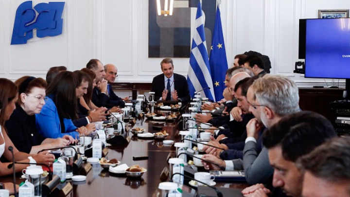 Υπουργικό Συμβούλιο