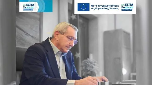 Χατζημάρκος