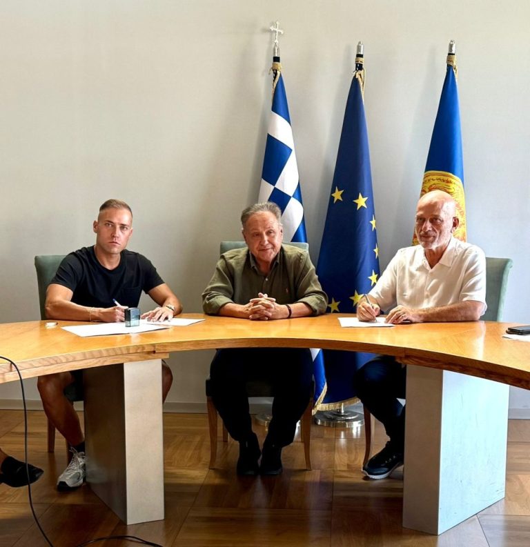 Θεσσαλονίκη