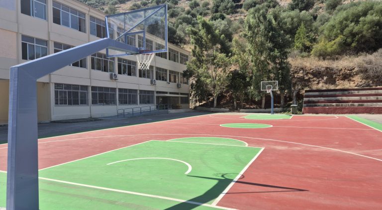 πρόγραμμα «Μαριέττα Γιαννάκου»