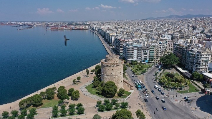 Ελλάδα