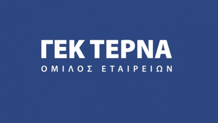 ΓΕΚ ΤΕΡΝΑ ΓΕΚ ΤΕΡΝΑ