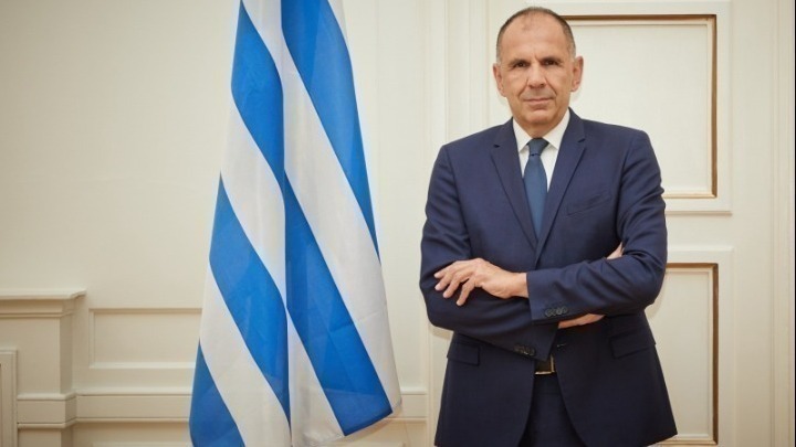 ηλεκτρική διασύνδεση