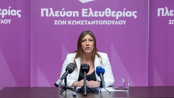 Ζωή Κωνσταντοπούλου