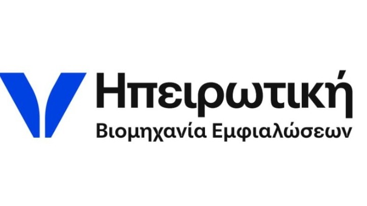 Ηπειρωτική Βιομηχανία Εμφιαλώσεων
