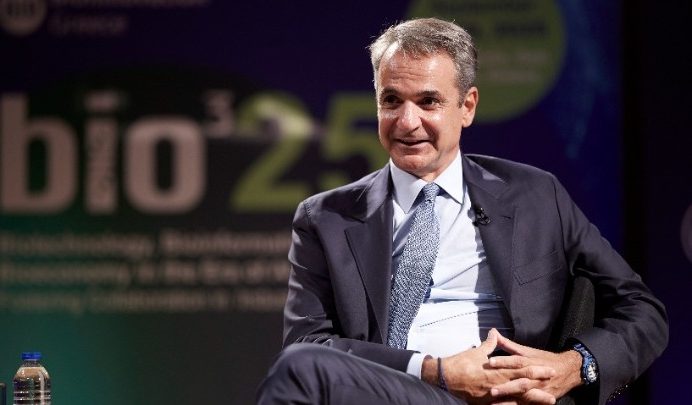 Κυριάκος Μητσοτάκης Bio3 Forum 2025
