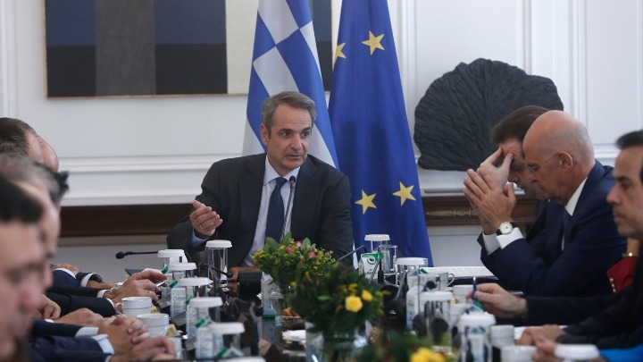 Κυριάκος Μητσοτάκης Μητσοτάκης