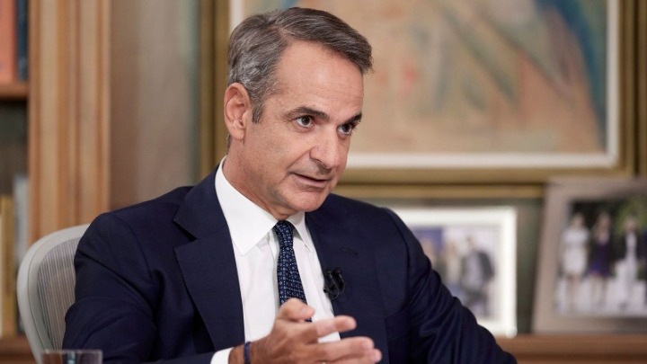Κυριάκος Μητσοτάκης Κυριάκος Μητσοτάκης