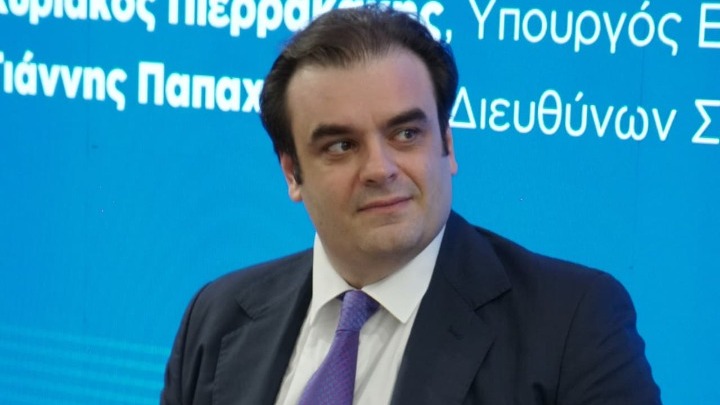 Κυριάκος Πιερρακάκης Economist Impact