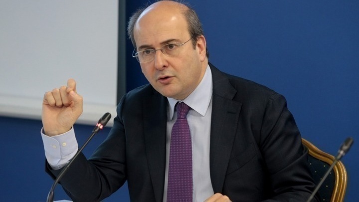 Κωστής Χατζηδάκης Chevron