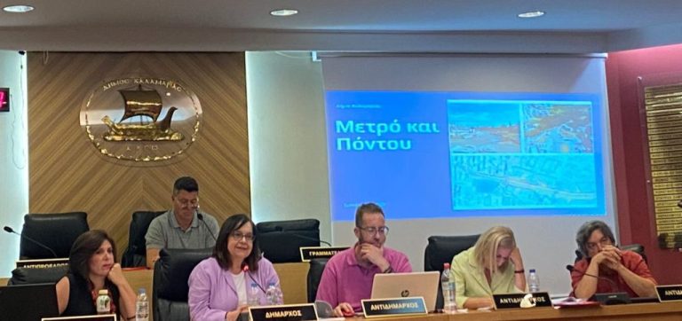 Χρύσα Αράπογλου: «Αν όλα πάνε καλά, μπορούμε να ελπίζουμε ότι μόλις σε έναν με ενάμιση χρόνο θα έχουμε φθάσει εκεί που προσπαθεί η πόλη μας επί δεκαετίες»