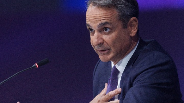 Μητσοτάκης Μητσοτάκης