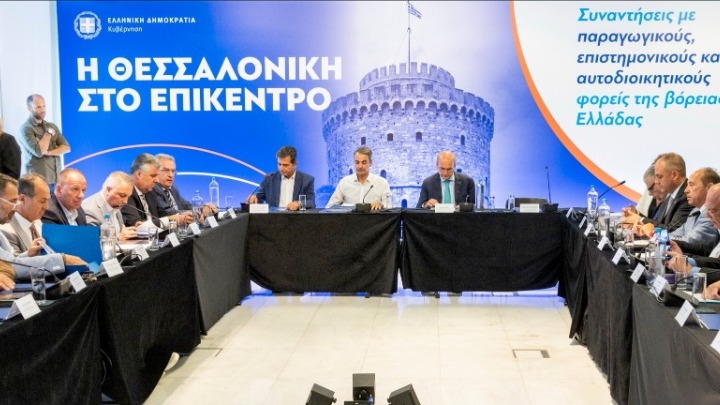 ΣΕΒΕ
