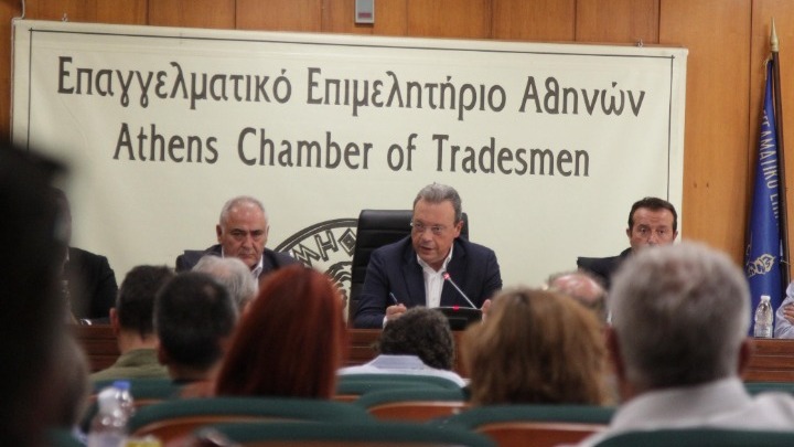 Σωκράτης Φάμελλος