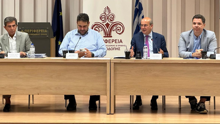 Ανατολική Μακεδονία και Θράκη