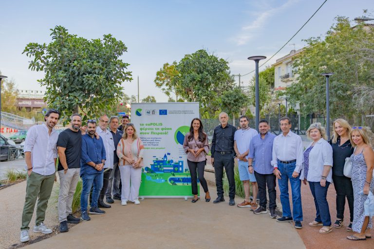Δήμος Πειραιά: Πρότυπο «πάρκο τσέπης» euPOLIS στο Μικρολίμανο