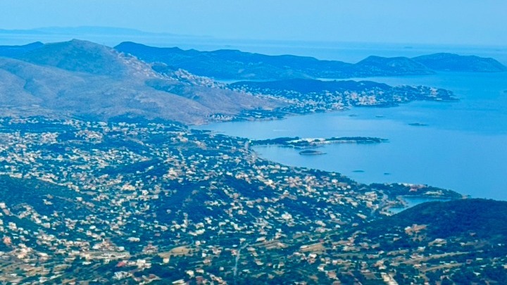 Αθηναϊκή Ριβιέρα Αθηναϊκή Ριβιέρα