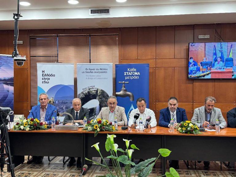 Ο Δήμος Ασπροπύργου στο Συνέδριο του «Δικτύου Πόλεων με λίμνες»