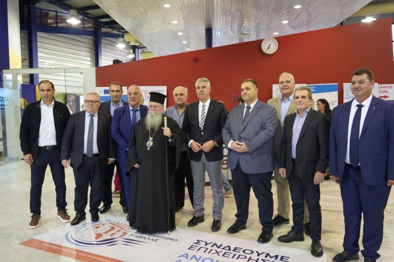 Περιφέρεια ΑΜΘ: Χρηματοδότηση 1,5 εκατ. € για ενεργειακή αναβάθμιση του Εκθεσιακού Κέντρου Καβάλας