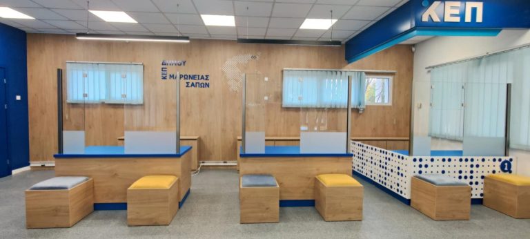 Δήμος Μαρωνείας-Σαπών: Ανακαίνιση και εκσυγχρονισμός των ΚΕΠ για καλύτερη εξυπηρέτηση πολιτών