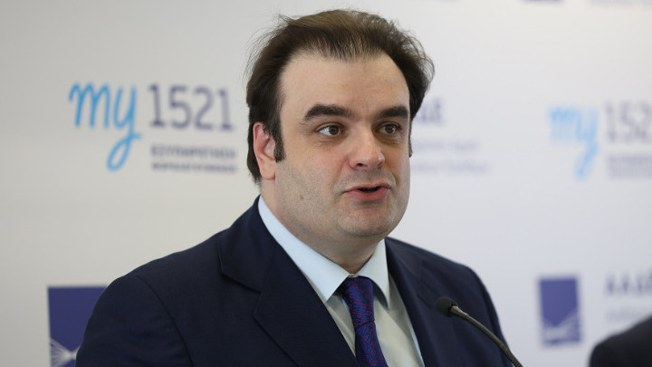 Κυριάκος Πιερρακάκης Κυριάκος Πιερρακάκης ΔΝΤ