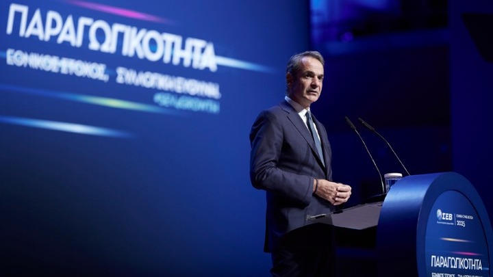 Μητσοτάκης από ΣΕΒ Μητσοτάκης ΣΕΒ
