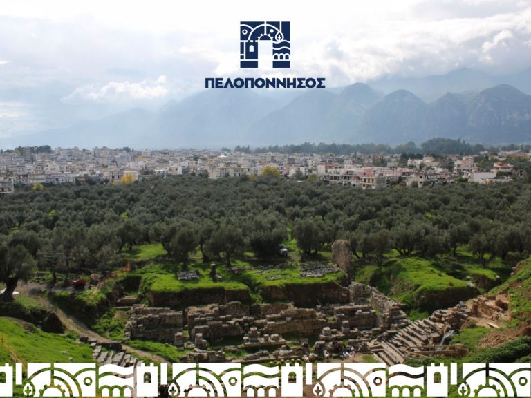Περιφέρεια Πελοποννήσου: Στοχευμένη ανάπλαση 2,5 εκατ. ευρώ για την αστική ανάπτυξη της Σπάρτης