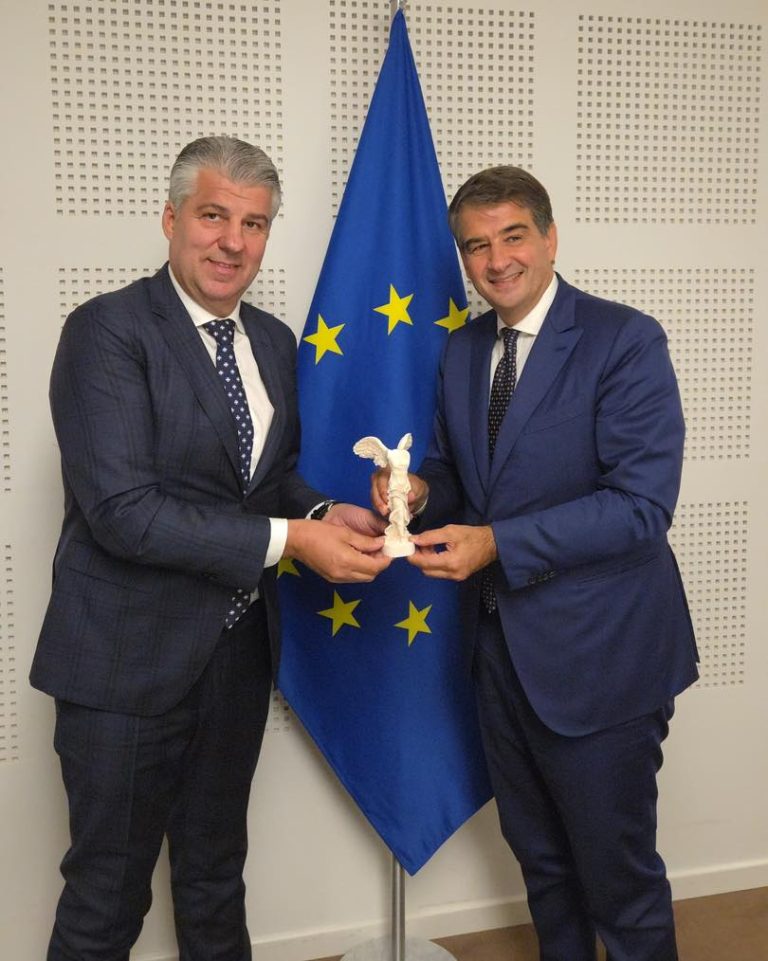 ΠΑΜΘ – Ε.Ε.: Χρηματοδοτήσεις, ΕΣΠΑ και νέα πρόταση για τις Περιφέρειες στα σύνορα της Ευρώπης