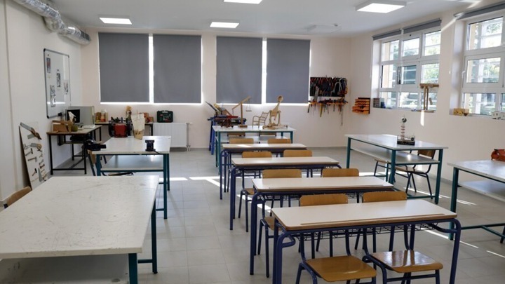 Σχολικά Γεύματα Σχολικά Γεύματα