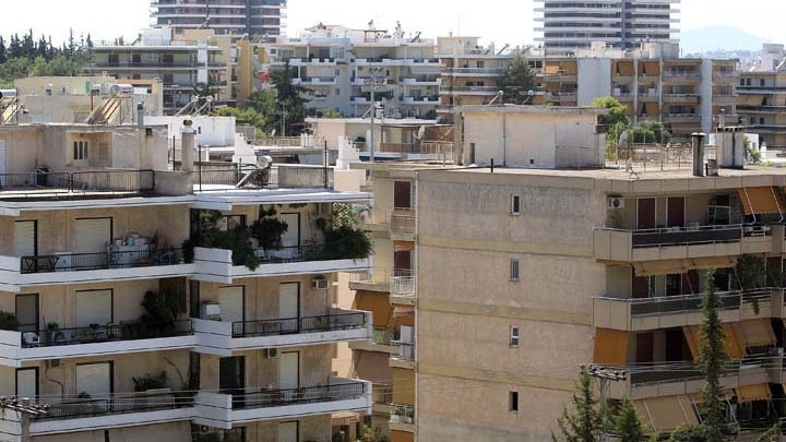 Φοροαπαλλαγή ενοικίων Φοροαπαλλαγή ενοικίων