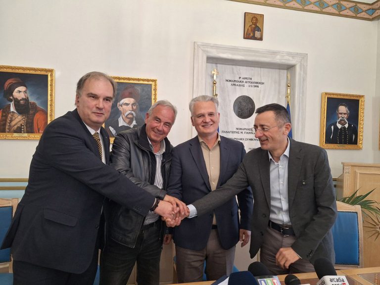 Περιφέρεια Πελοποννήσου: Έναρξη των προσκλήσεων ΟΧΕ Κορινθίας με επένδυση 20,2 εκατ. € για τρεις Δήμους