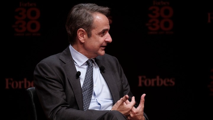 μέτρα στήριξης οικογένειας