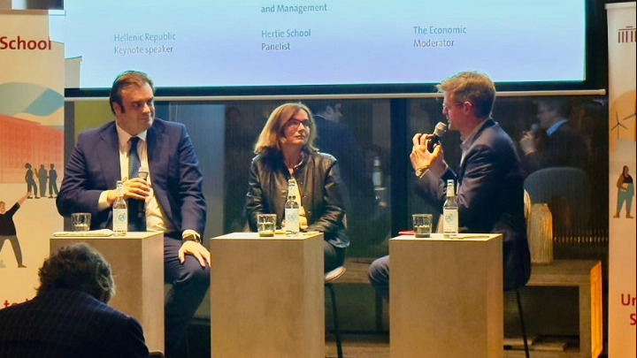 ψηφιακός μετασχηματισμός Ελλάδα