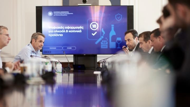 κυβερνητικά μέτρα για προστασία ανηλίκων