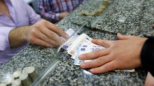 Συντάξεις Ιανουαρίου 2026: Ποιοι πληρώνονται από 19/12 – Όλες οι ημερομηνίες