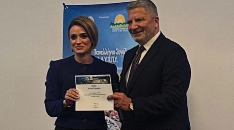 Δήμος Δάφνης–Υμηττού: Βράβευση του ΚΕΠ Υγείας για την προσφορά στη δημόσια υγεία